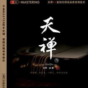 阿姨给你打脚枪
