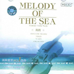 清纯校花的被擒日常小说类似
