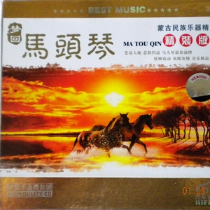 把亲妹妹c到高潮
