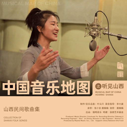 中文字幕天堂最新地址
