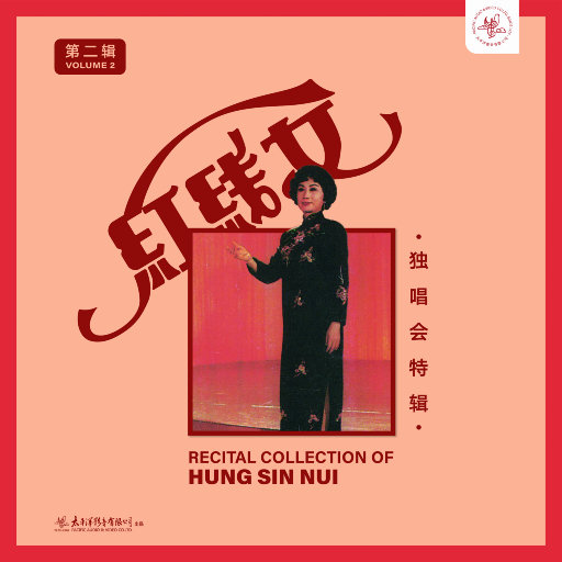 穿女装被c到高潮好爽软件
