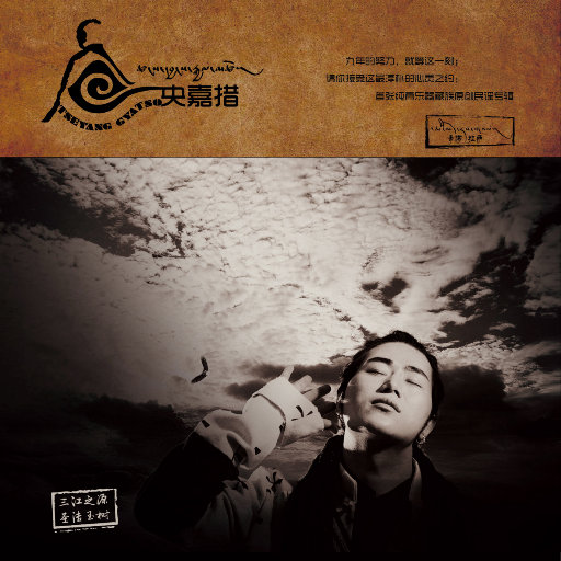 穿女装被c到高潮好爽软件
